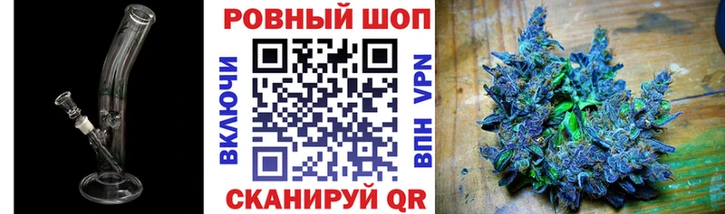 ГЕРОИН Дедовск