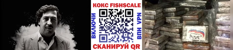 КОКАИН Columbia  где купить наркоту  Дедовск 