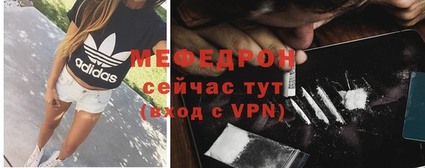 кокаин премиум Верхний Тагил
