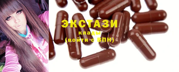 кокаин премиум Верхний Тагил