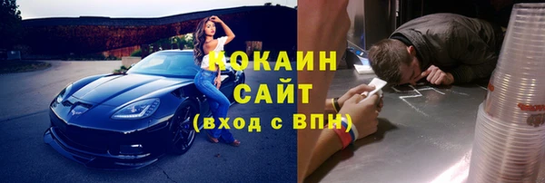 а пвп мука Верхнеуральск