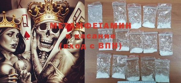каннабис Зерноград