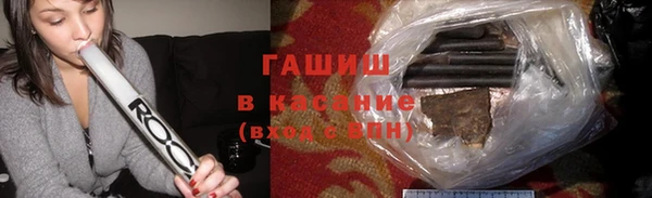 jwh Верея