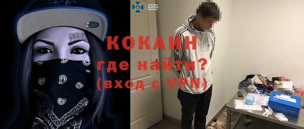 а пвп мука Верхнеуральск