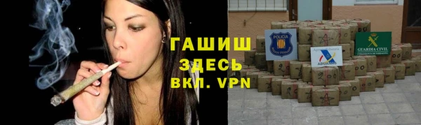 кокаин премиум Верхний Тагил