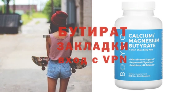 jwh Верея