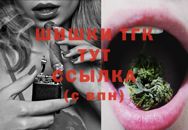 а пвп мука Верхнеуральск
