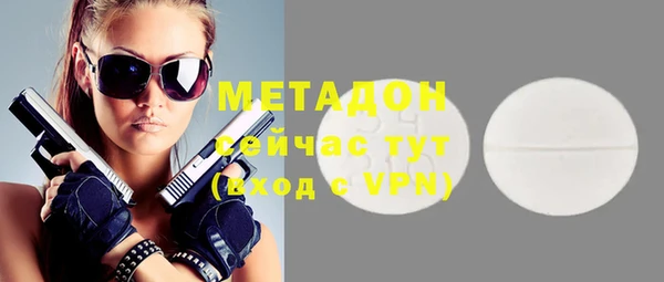 а пвп мука Верхнеуральск
