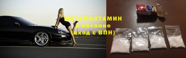а пвп мука Верхнеуральск