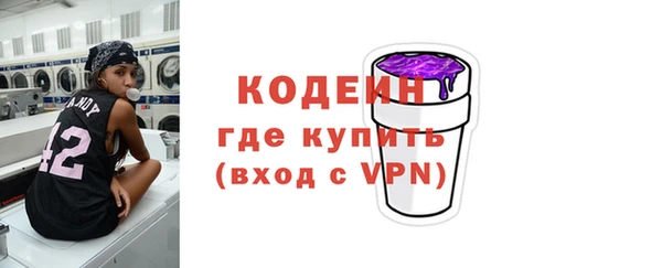 кокаин премиум Верхний Тагил