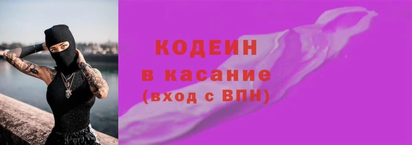 а пвп мука Верхнеуральск