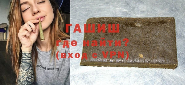 jwh Верея