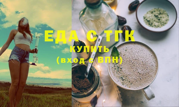 кокаин премиум Верхний Тагил