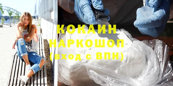 jwh Верея