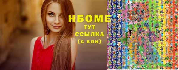 jwh Верея