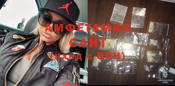 а пвп мука Верхнеуральск