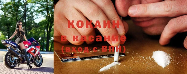 jwh Верея