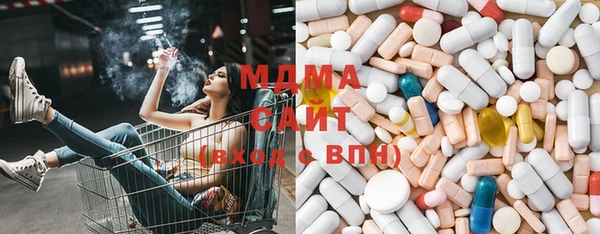jwh Верея