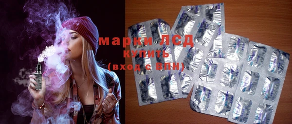 прущая мука Бугульма