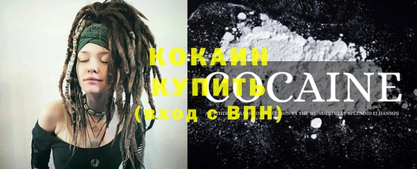 а пвп мука Верхнеуральск
