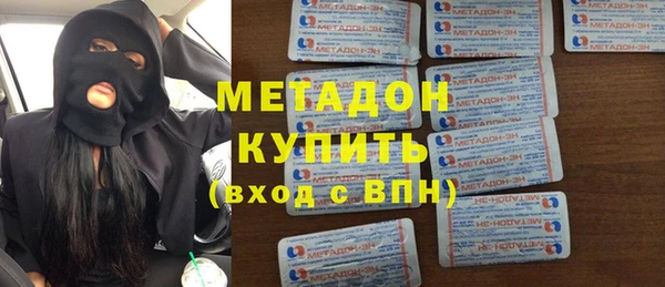 а пвп мука Верхнеуральск