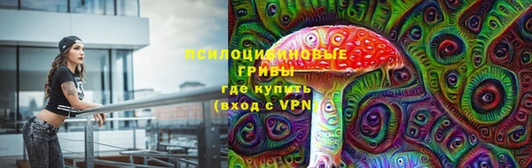 а пвп мука Верхнеуральск