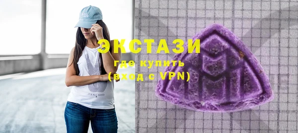 jwh Верея
