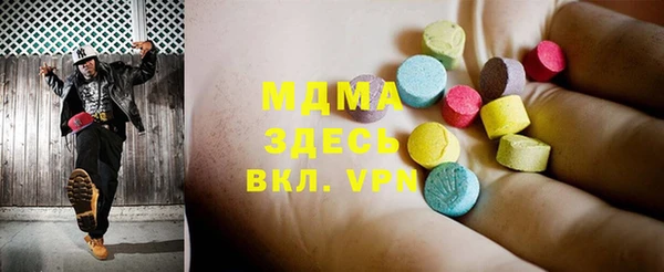 jwh Верея