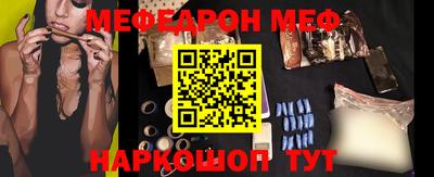 Альфа ПВП Бузулук