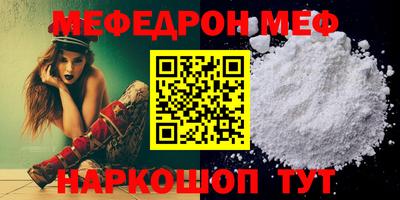 ALPHA-PVP Дубна