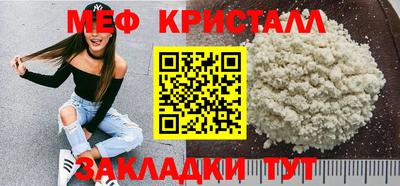 ALPHA-PVP Дубна