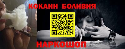 винт Донской