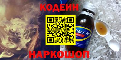 ALPHA-PVP Дубна