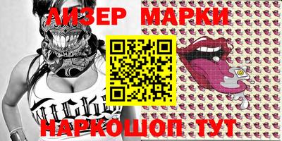 Альфа ПВП Бузулук