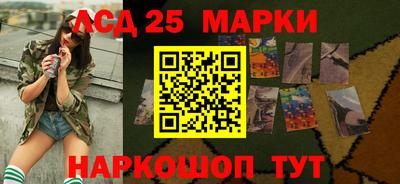 винт Донской
