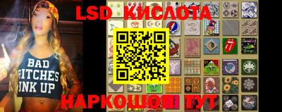 винт Донской