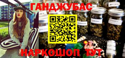 винт Донской