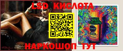 ALPHA-PVP Дубна