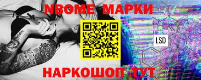 винт Донской