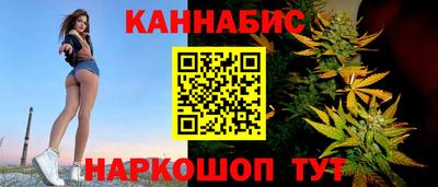 ALPHA-PVP Дубна