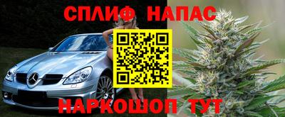 кокаин VHQ Бугуруслан