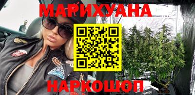 кокаин VHQ Бугуруслан