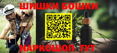 гидра Донецк