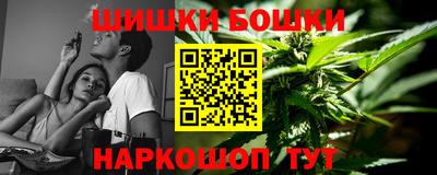 гидра Донецк