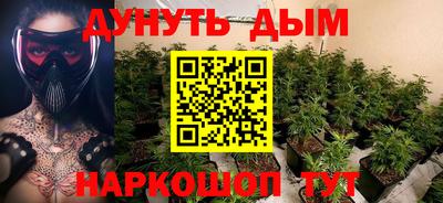 прущая мука Будённовск