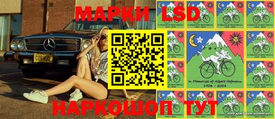 Альфа ПВП Бузулук