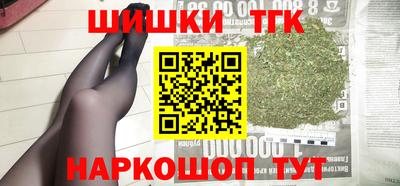 ALPHA-PVP Дубна