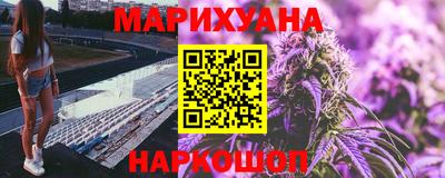 винт Донской
