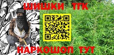 винт Донской