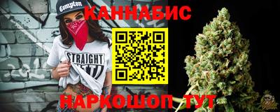 ALPHA-PVP Дубна